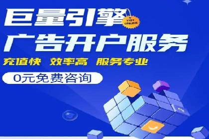 竞价托管策略优化：一则提高点击率的实例